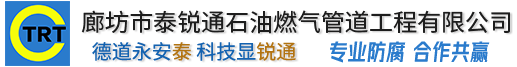 常州钟翔科技教育咨询有限公司